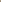 Organic Cotton Joggers Beige